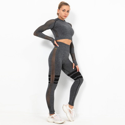 Sports High Waist Seamless Yoga Clothing Set Y29