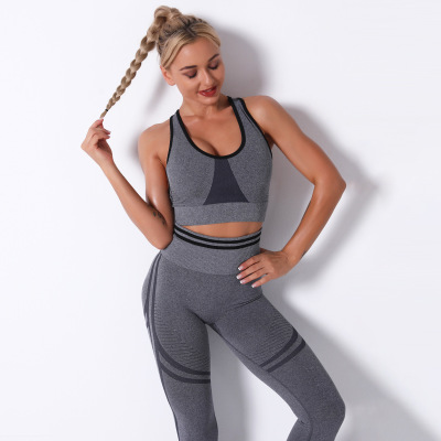 Breathable sexy striped yoga clothes for women Y96