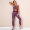 Sexy Striped Yoga Clothes Running Sports set Y55