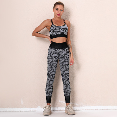 Sexy Striped Yoga Clothes Running Sports set Y55