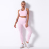Hip Fitness Yoga Pants Women's Running Sports Bra Y46
