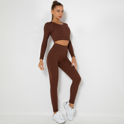Seamless knitted striped yoga suit Y30