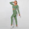 Seamless Threaded Multi-angle Stitching low neck Yoga Long Sleeve Suit Y34