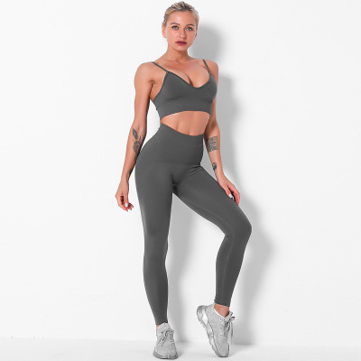 Sexy Suspender Bra Solid Color Tight Yoga Suit Y51