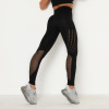 Compression Yoga Pants Sweatpants Y127