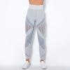 Striped hygroscopic and perspirant Yoga Pants Y124