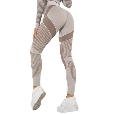 Striped hygroscopic and perspirant Yoga Pants Y124