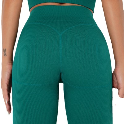 Internet celebrity Peach Butt solid color fitness pants Y138