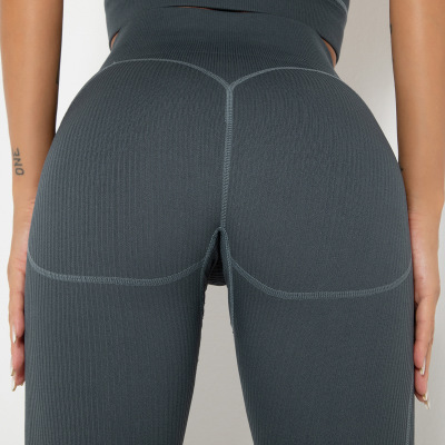 Internet celebrity Peach Butt solid color fitness pants Y138