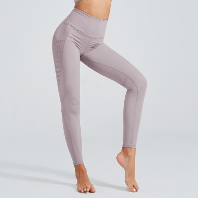 Mobile Phone Pocket Yoga Pants Women Y149