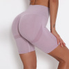 Internet celebrity tight butt sports shorts Y114