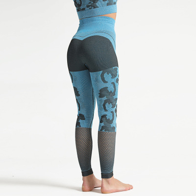 Seamless Hollowed out High-waisted Skinny Yoga Pants Y148