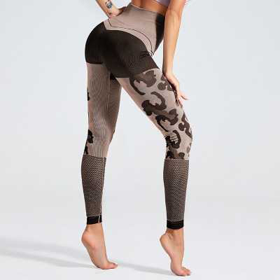 Seamless Hollowed out High-waisted Skinny Yoga Pants Y148