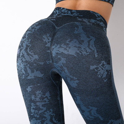 Seamless knitted yoga clothing women's camo buttock Yoga Pants Y140
