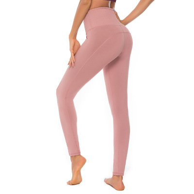 Tight mid-high Waist Breathable Yoga Pants for Women Y154
