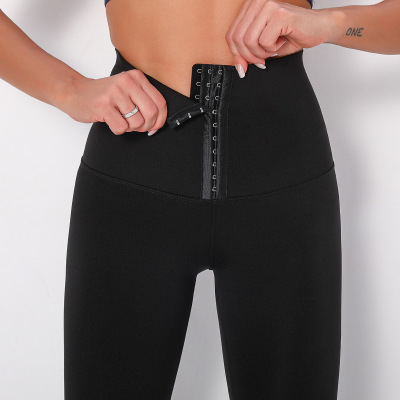 Ultra High Waist Breasted Abdominal Retraction Fitness Pants Y158